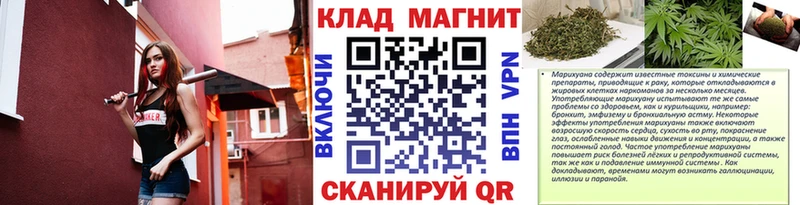 Хочу наркоту Сольвычегодск Экстази  Каннабис  Меф мяу мяу  Гашиш  A-PVP 