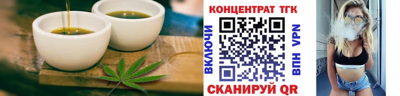 Cannafood марихуана  Сольвычегодск 