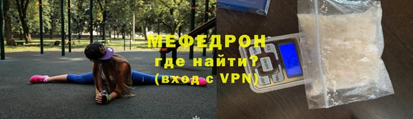 apvp Новокубанск