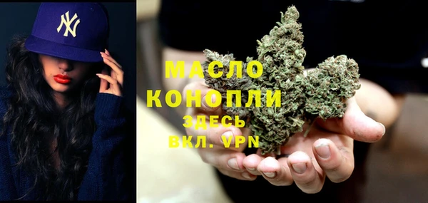 меф VHQ Абдулино
