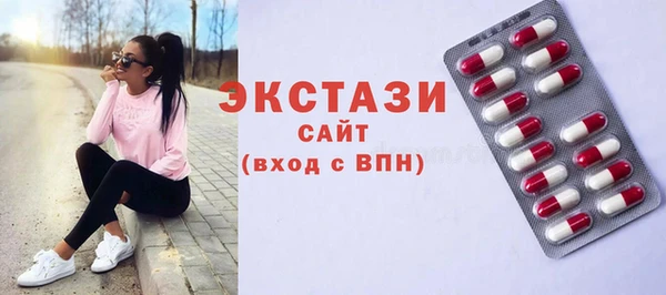 mix Алзамай
