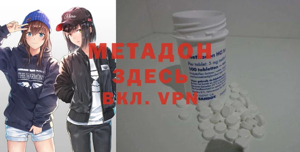 меф VHQ Абдулино
