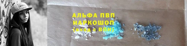 меф VHQ Абдулино