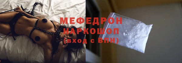 марки lsd Абаза