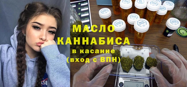 меф VHQ Абдулино