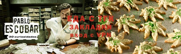 mix Алзамай