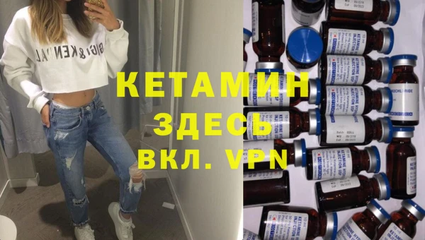 марки lsd Абаза