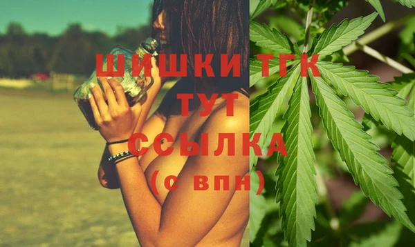 марки lsd Абаза