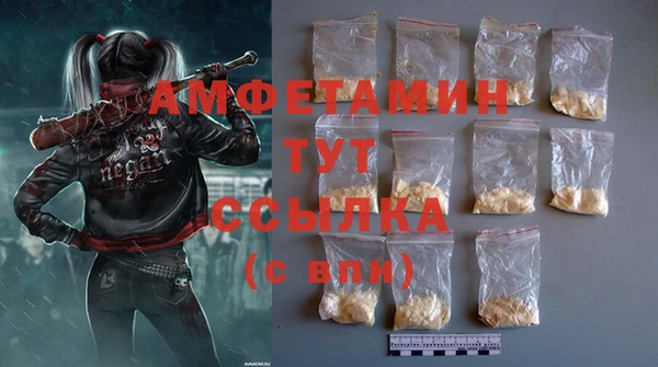 кокаин колумбия Новодвинск