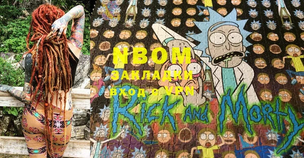 марки lsd Абаза