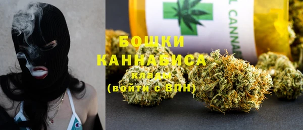ALPHA PVP Абинск