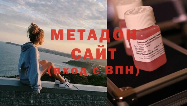 марки lsd Абаза