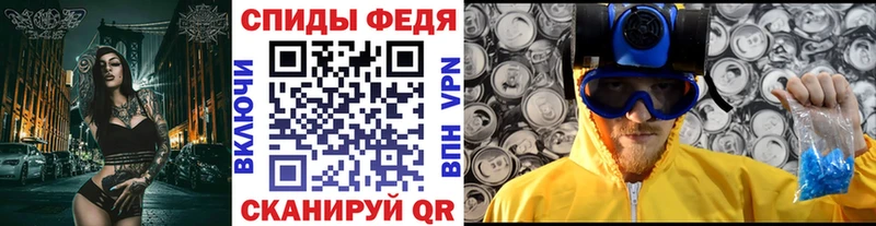 Метамфетамин Декстрометамфетамин 99.9%  где купить наркотик  kraken ссылки  Сольвычегодск 