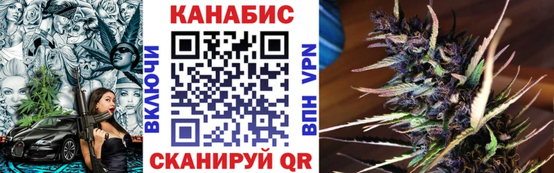 где можно купить наркотик Сольвычегодск мориарти наркотические препараты Канабис MAZAR